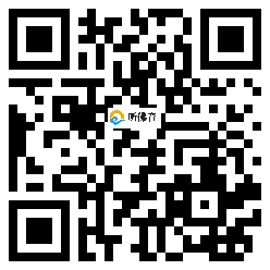 微信分享二维码