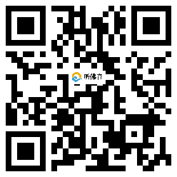 微信分享二维码