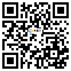 微信分享二维码