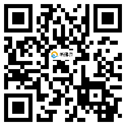 微信分享二维码