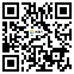 微信分享二维码