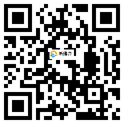 微信分享二维码