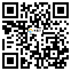 微信分享二维码