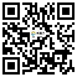 微信分享二维码