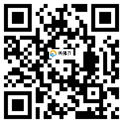 微信分享二维码