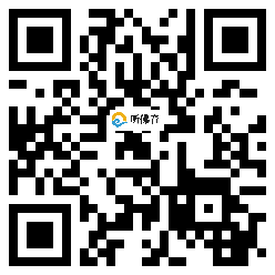 微信分享二维码