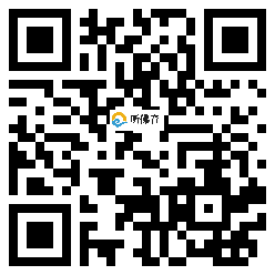 微信分享二维码