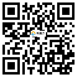 微信分享二维码