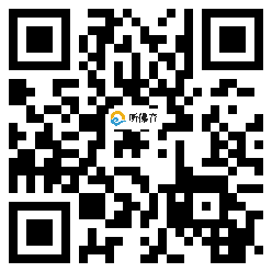 微信分享二维码