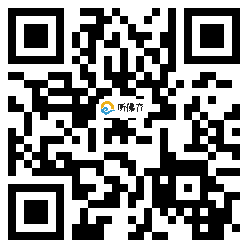 微信分享二维码