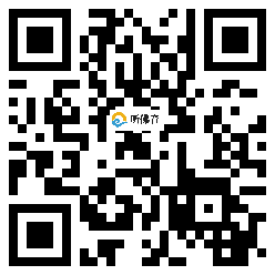 微信分享二维码