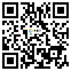 微信分享二维码