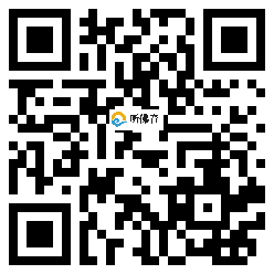 微信分享二维码