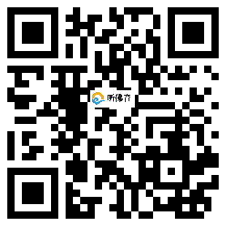 微信分享二维码