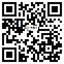 微信分享二维码