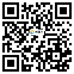 微信分享二维码