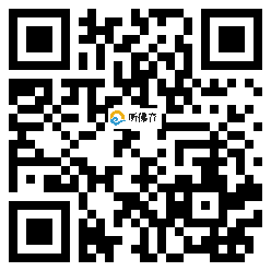 微信分享二维码