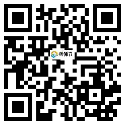 微信分享二维码