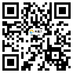 微信分享二维码