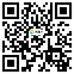 微信分享二维码