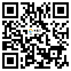 微信分享二维码