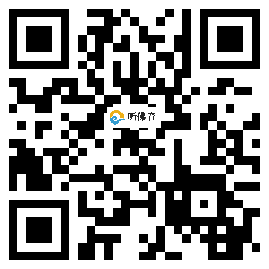 微信分享二维码