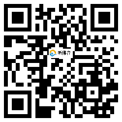 微信分享二维码