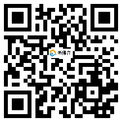 微信分享二维码