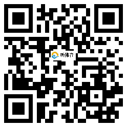 微信分享二维码