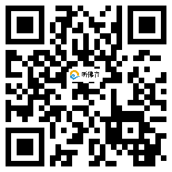 微信分享二维码