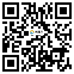 微信分享二维码