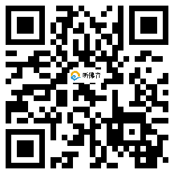 微信分享二维码