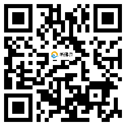 微信分享二维码