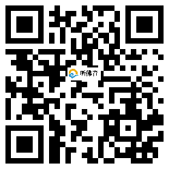 微信分享二维码