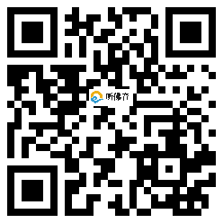 微信分享二维码