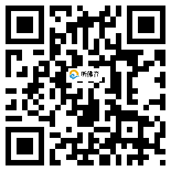 微信分享二维码