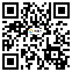 微信分享二维码