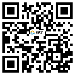 微信分享二维码