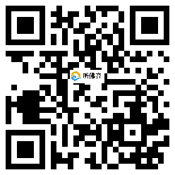 微信分享二维码