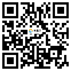 微信分享二维码