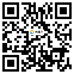 微信分享二维码