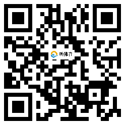 微信分享二维码