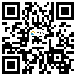 微信分享二维码