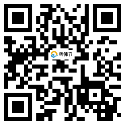 微信分享二维码