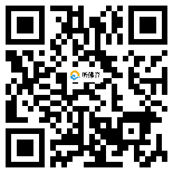 微信分享二维码