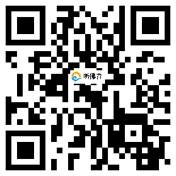 微信分享二维码