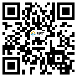 微信分享二维码