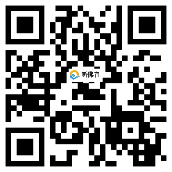 微信分享二维码