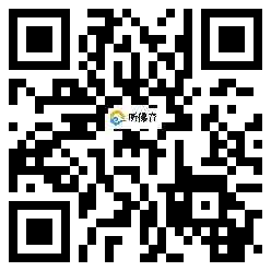 微信分享二维码