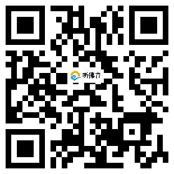 微信分享二维码